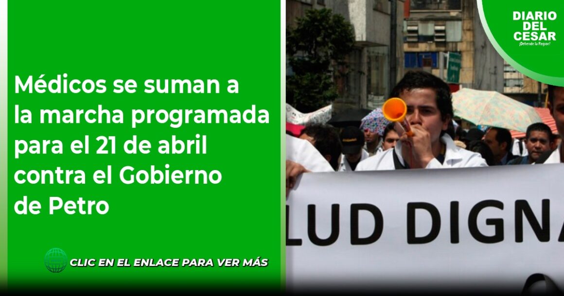 Más y más fuerzas se suman a marcha del 21