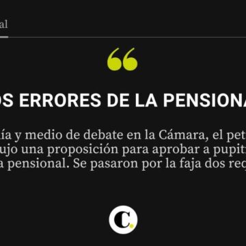 ¿Pupitrazo de reforma pensional se convertirá en bumerang?